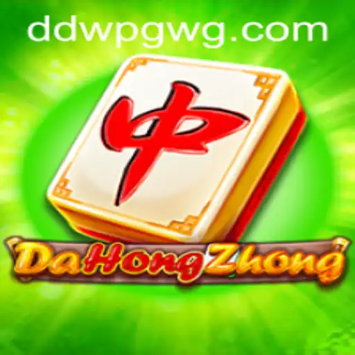 Explorando DaHongZhong: Um Mergulho no Jogo Estratégico Moderno